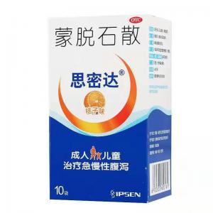 蒙脫石散 (2)
